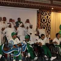 جمعية سواعد للإعاقة الحركية تكرم أبطال المملكة المشاركين في بطولة " البوتشيا"