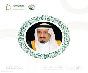 الشراري يغادر إلى الرياض لحضور مؤتمر التوائم الملتصقة