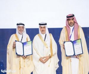 جامعة الطائف توقع مذكرة تفاهم مع مؤسسة الملك عبدالعزيز