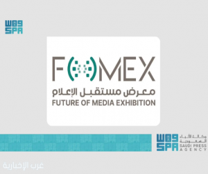 "ميبكوم" يرسّخ حضوره في الشرق الأوسط عبر تعاونه للمرة الثانية في FOMEX 2025