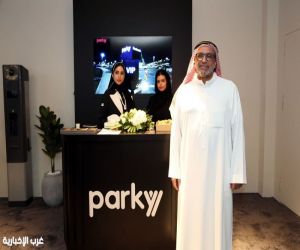 “Parky” تُشارك في مؤتمر ومعرض الحج 2025 بحلول متطورة لإدارة مواقف السيارات