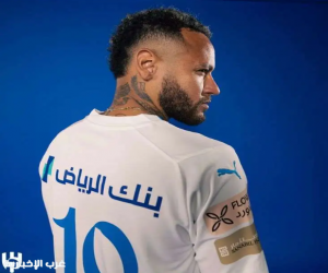 الهلال ينهي عقد نيمار بالتراضي