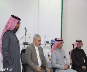 انطلاق برنامج تأهيل المرأة في إدارة المشاريع الاحترافية  بمحافظة طريف