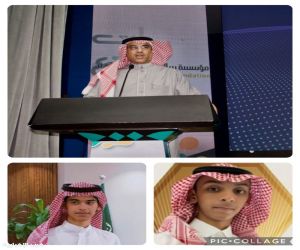 طالبان من تعليم الطائف يشاركان في البرنامج العملي المكثف بجمهورية أندونيسيا