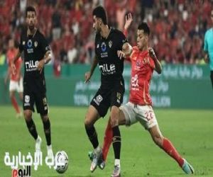 الأهلي يتصدر أفريقيًا وعربيًا بتصنيف IFFHS.. وتقدم الزمالك وبيراميدز