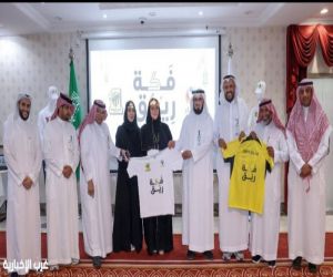 المسؤولية الاجتماعية بنادي الاتحاد تدشن مشاركة الاتحاد في حملة جود المناطق واتفاقية مع جمعية نماء الخيرية