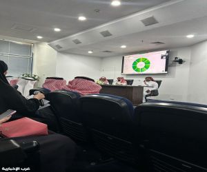 ورشة عمل تعريفية بالفرص الاستثمارية في  قطاعات وزارة البيئة والمياه والزراعة