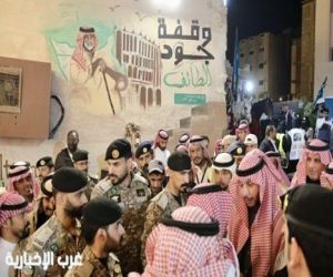 فعالية " وقفة جود الإسكان" وخيمة أمانة الطائف  برعاية  وإعداد الفريق الاعلامي السعودي