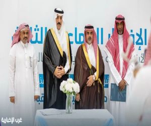 محافظ يشارك جمعية عهد للأيتام  الإفطار الرمضاني