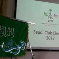 المبتعثة "ليلى الشايع" تحقق فوزها كأول رئيسة نادي طلابي سعودي بجامعة "باي باث" الأمريكية