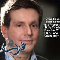 Chris Hayes: Sarah is an excellent Saudi inspirational speaker