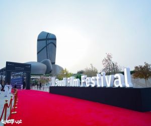 أفلام السعودية يثري صنّاع الأفلام السعوديين بتجارب النفط
