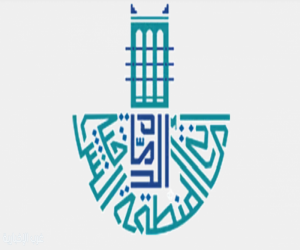 29 ألف بلاغ و7950 ملاحظة لمعالجة التشوّهات البصرية في الدمام