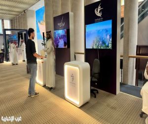 مؤتمر الإتصال الرقمي 2025 بجامعة الملك عبد العزيز