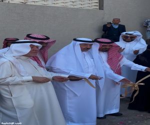 تدشين معرض "سيمفونية ورد" في الطائف