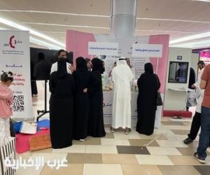 مركز جدة للنطق والسمع يطلق فعاليات التوعية باضطرابات التواصل في رد سي مول