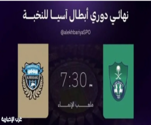 قمة منتظرة في جدة: الأهلي وكاواساكي وجهاً لوجه في نهائي النخبة الآسيوية التاريخي