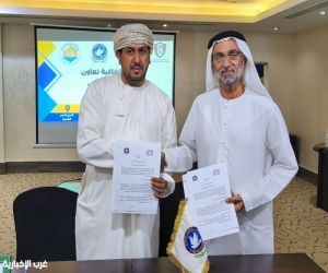 المجلس العالمي للتسامح والسلام والاتحاد العربي للإعلام السياحي يوقعان مذكرة تفاهم لتعزيز قيم التسامح ودعم الإعلام السياحي