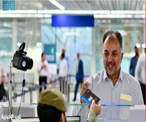 جوازات مطار الأمير محمد بن عبدالعزيز تستقبل أولى رحلات ضيوف الرحمن من إيران