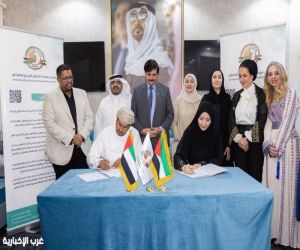 سيدات الأردني الإماراتي  يوقع مذكرة تفاهم مع العربي للإعلام السياحي