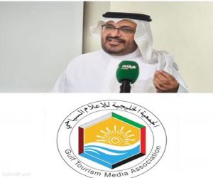 آل دغيم في ملتقى الفجيرة: الإعلام السياحي أداة استراتيجية لتنمية السياحة الخليجية
