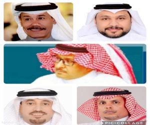 إعلاميو المدينة المنورة للإنتاج الإعلامي تشكل مجلس إدارتها الجديد