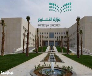 التعليم تُصدر قراراً بإغلاق حسابات المدارس الحكومية على منصات التواصل الاجتماعي