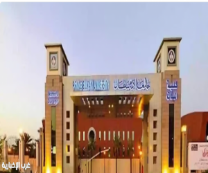 جامعة الأمير سلطان تطلق التسجيل في 4 برامج ماجستير للعام الأكاديمي 2025-2026