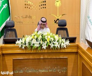 تعليم الطائف يطلق برنامج "مواهب" لشاغلي الوظائف التعليمية.