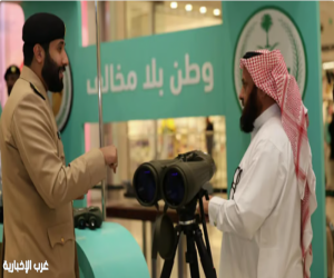 حرس الحدود بمنطقة جازان  يختتم معرض  وطن بلا مخالف