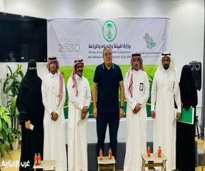 بيئة أضم تدرب خريجات قسم الأحياء بالتعاون مع الكلية الجامعية
