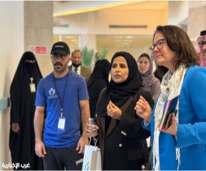 الخبيرة المستقلة للأمم المتحدة تزور مركز الملك سلمان الاجتماعي