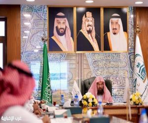الرئاسة تُعلن غدًا أكبر خطة إثرائية لموسم الحج 1446ه