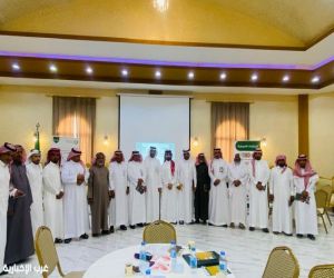 “بيئة أضم” تنفذ ورشة عمل للتعريف ببرامج صندوق التنمية الزراعية