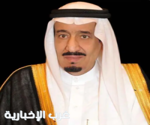 صدور عدد من الأوامر الملكية