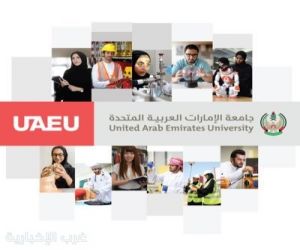 التنبؤ بالجلطات الدموية والعزل بمخلفات النخيل إنجازان جديدان لجامعة إماراتية