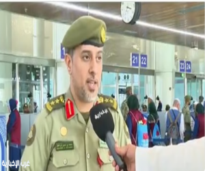 مدير جوازات مطار الأمير محمد بن عبد العزيز: سخرنا التقنية لتسهيل إجراءات الحجاج