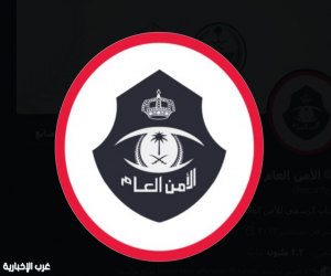 ضبط مقيم لنقله 3 مقيمين ووافدًا لا يحملون تصريحًا بالحج ومحاولة إيصالهم إلى مدينة مكة المكرمة