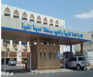 تعليم المدينة المنورة تُنفذ إجراءات التوظيف التعاقدي لـ1003 مرشحين ومرشحات لشغل الوظائف التعليمية