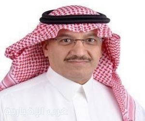 وزير التعليم يشهد توقيع عقد استكمال مشروع مدينة الملك عبدالله الطبية في البحرين