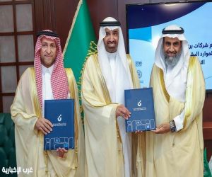 الراجحي يشهد توقيع 9 اتفاقيات تنموية في القصيم ويجتمع مع رجال وسيدات ورواد الأعمال