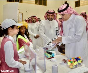 تعليم الطائف ينظم المعرض التوعوي للأمن والسلامة المدرسية
