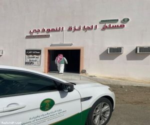 “بيئة أضم” تنفذ جولة تفتيشية على المسالخ استعدادًا لموسم عيد الأضحى