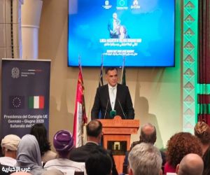 سلطنة عُمان تنضم إلى أوروبا في الاحتفال بالذكرى الخامسة والسبعين ليوم أوروبا بحفل جاز تاريخي في مسقط
