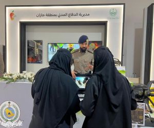 الدفاع المدني يشارك في مهرجان المانجو والفواكه الاستوائية بمنطقة جازان