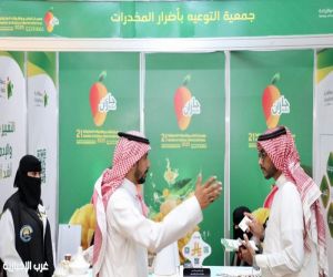 فعاليات متنوعة ورعاية صحية شاملة في مهرجان المانجو والفواكه الاستوائية بجازان بنسخته الحادية والعشرين