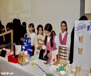 أكثر من 130 مشروعاً  طلابياً من 41 مدرسة في مساحة ابتكار في تعليم  الطائف