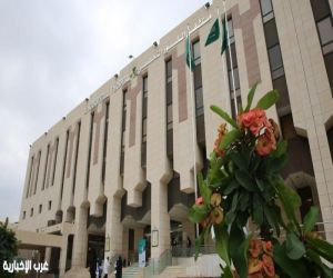 افتتاح أول عيادة تخصصية لعلاج الداء النشواني القلبي بتجمع مكة المكرمة الصحي