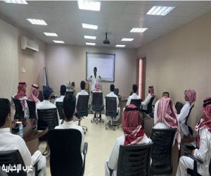 انطلاق برنامج الرعاية الأكاديمية ودورة البحث العلمي للطلبة الموهوبين في "تعليم الطائف