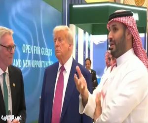 بحضور ولي العهد.. ترامب يستمع لعرض عن حديقة الملك سلمان